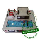 TF-CIA靜態(tài)磁滯回線測量儀